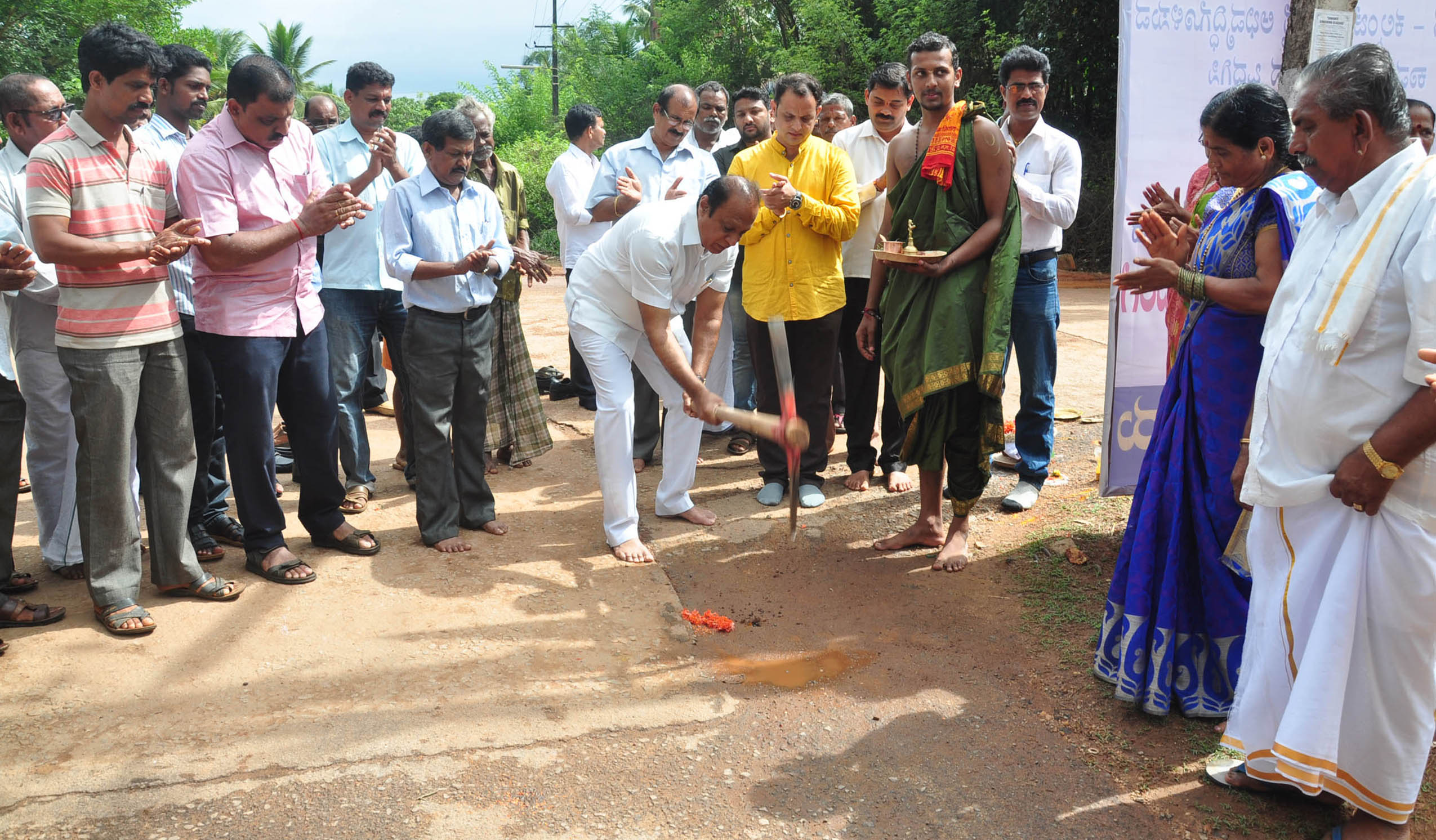 ಅಲೆವೂರು: ಗ್ರಾಮದ 40 ವರ್ಷಗಳ ಸೇತುವೆ ಕನಸು ನನಸು